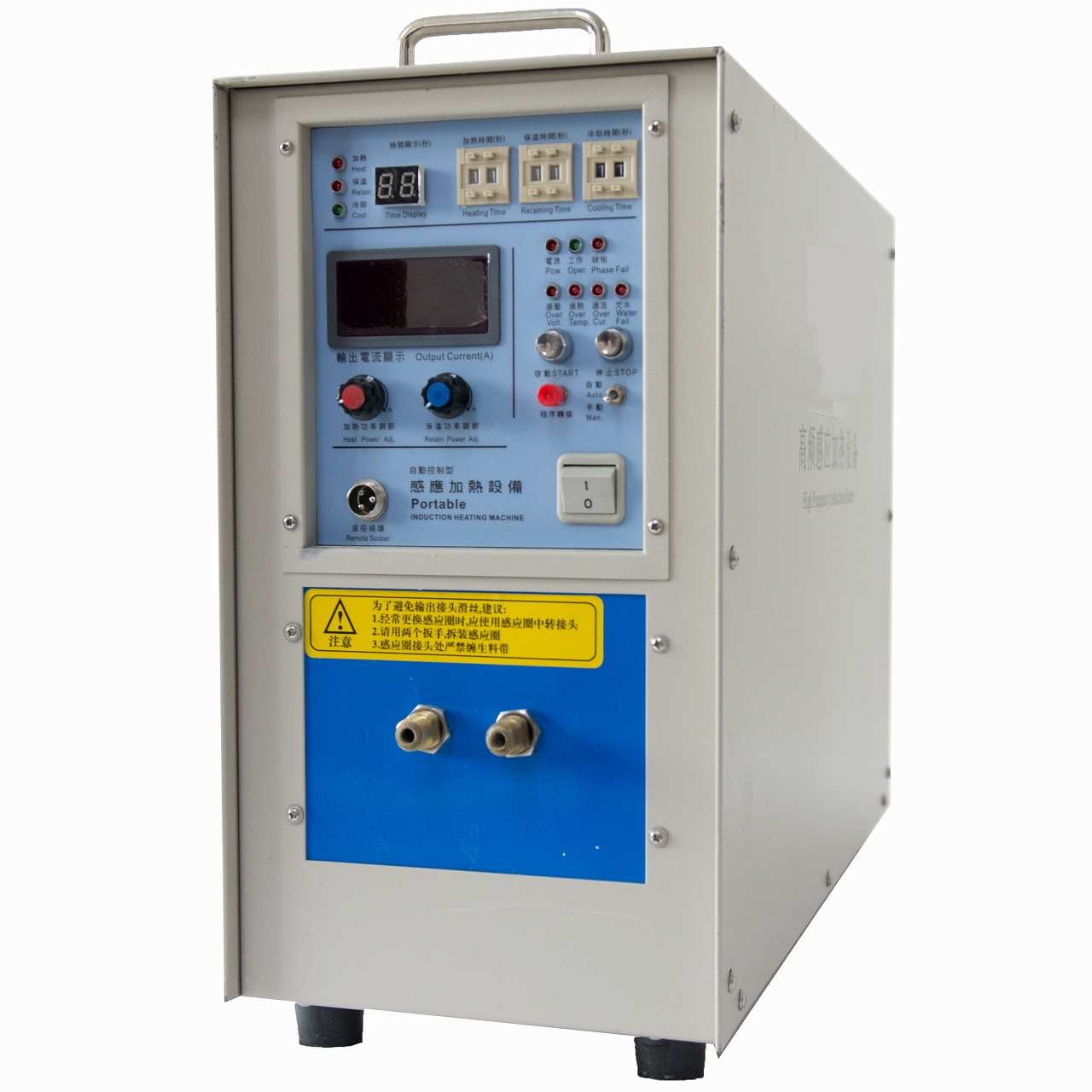 25kva High Frequency Induction Heater DDFT-25