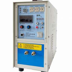 4kw High Frequency Induction Heater DDFT-04