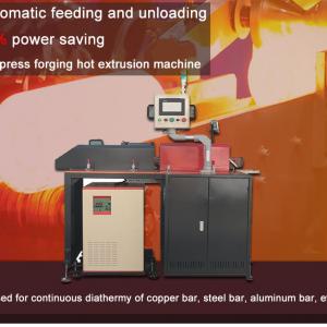 Automatic induction heating furnace for hot forging 