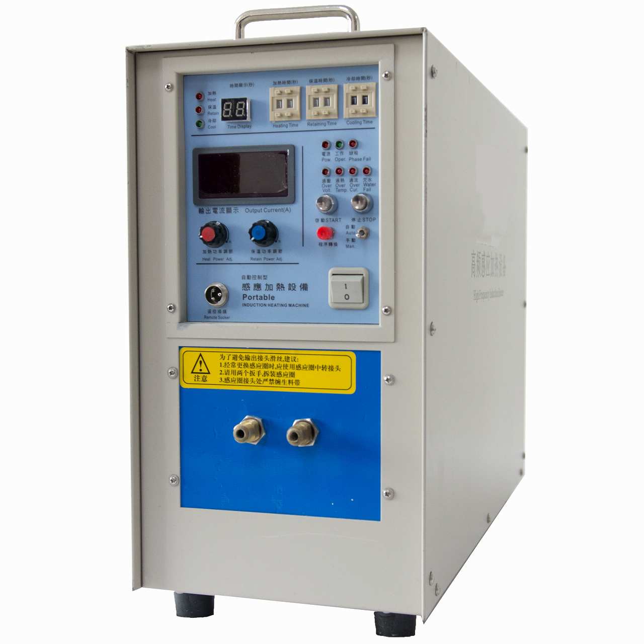 induction heating generator 25kw.jpg